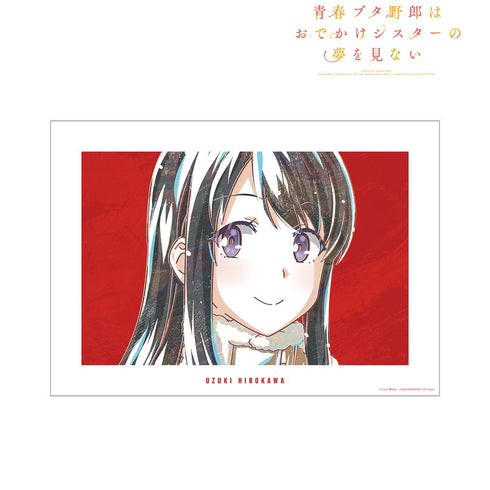 『青春ブタ野郎はおでかけシスターの夢を見ない』広川卯月 Ani-Art A3マット加工ポスター【202509再販】